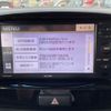 suzuki spacia 2014 -SUZUKI--Spacia DBA-MK32S--MK32S-515590---SUZUKI--Spacia DBA-MK32S--MK32S-515590- image 8