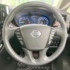 nissan elgrand 2023 -NISSAN--Elgrand 5BA-TE52--TE52-149427---NISSAN--Elgrand 5BA-TE52--TE52-149427- image 12