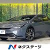 toyota prius 2023 quick_quick_MXWH60_MXWH60-4018683 image 1