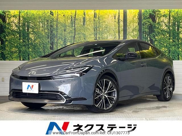 toyota prius 2023 quick_quick_MXWH60_MXWH60-4018683 image 1