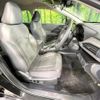 subaru subaru-others 2023 -SUBARU--Crosstrek GUE--012151---SUBARU--Crosstrek GUE--012151- image 12