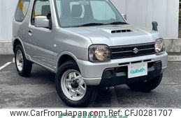 suzuki jimny 2014 -SUZUKI--Jimny ABA-JB23W--JB23W-706148---SUZUKI--Jimny ABA-JB23W--JB23W-706148-