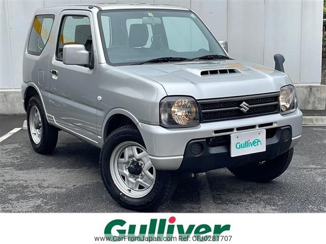 suzuki jimny 2014 -SUZUKI--Jimny ABA-JB23W--JB23W-706148---SUZUKI--Jimny ABA-JB23W--JB23W-706148- image 1