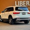 mercedes-benz glb-class 2021 -MERCEDES-BENZ--Benz GLB 3DA-247613M--W1N2476132W133717---MERCEDES-BENZ--Benz GLB 3DA-247613M--W1N2476132W133717- image 15