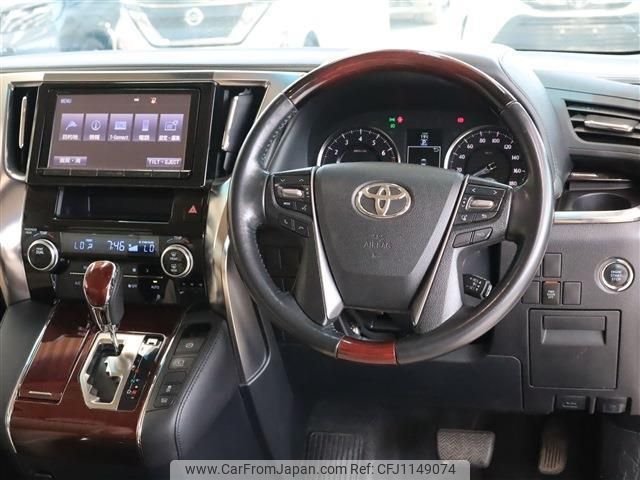toyota vellfire 2016 quick_quick_DBA-AGH30W_AGH30-0061005 image 2