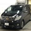 toyota alphard 2014 -TOYOTA 【堺 300ふ8727】--Alphard ANH20W-8341535---TOYOTA 【堺 300ふ8727】--Alphard ANH20W-8341535- image 4