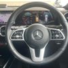 mercedes-benz glb-class 2021 -MERCEDES-BENZ--Benz GLB 3DA-247613M--W1N2476132W134033---MERCEDES-BENZ--Benz GLB 3DA-247613M--W1N2476132W134033- image 11