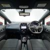 nissan note 2017 -NISSAN--Note DAA-HE12--HE12-036853---NISSAN--Note DAA-HE12--HE12-036853- image 16