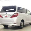 toyota alphard 2014 504928-925227 image 2