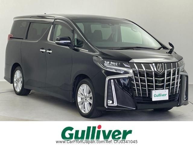 toyota alphard 2019 -TOYOTA--Alphard DBA-AGH30W--AGH30-0237100---TOYOTA--Alphard DBA-AGH30W--AGH30-0237100- image 1