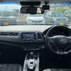 honda vezel 2016 -HONDA--VEZEL DAA-RU3--RU3-1210469---HONDA--VEZEL DAA-RU3--RU3-1210469- image 2