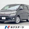 toyota vellfire 2012 -TOYOTA--Vellfire DBA-ANH20W--ANH20-8244366---TOYOTA--Vellfire DBA-ANH20W--ANH20-8244366- image 1