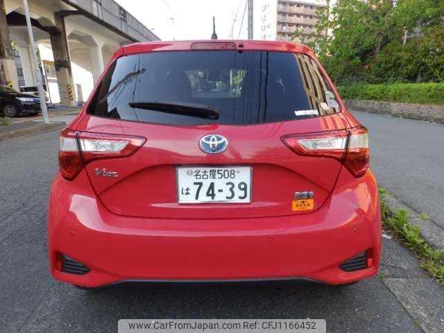 toyota vitz 2018 -TOYOTA 【名古屋 508ﾊ7439】--Vitz DAA-NHP130--NHP130-4001309---TOYOTA 【名古屋 508ﾊ7439】--Vitz DAA-NHP130--NHP130-4001309- image 2