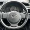 toyota vitz 2011 -TOYOTA--Vitz DBA-NSP130--NSP130-2042670---TOYOTA--Vitz DBA-NSP130--NSP130-2042670- image 11