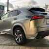 lexus nx 2020 -LEXUS--Lexus NX DBA-AGZ10--AGZ10-1026029---LEXUS--Lexus NX DBA-AGZ10--AGZ10-1026029- image 15