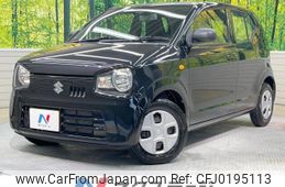 suzuki alto 2020 -SUZUKI--Alto DBA-HA36S--HA36S-553791---SUZUKI--Alto DBA-HA36S--HA36S-553791-