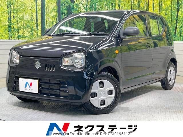 suzuki alto 2020 -SUZUKI--Alto DBA-HA36S--HA36S-553791---SUZUKI--Alto DBA-HA36S--HA36S-553791- image 1