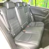 toyota rav4 2020 quick_quick_AXAH54_AXAH54-4016293 image 9