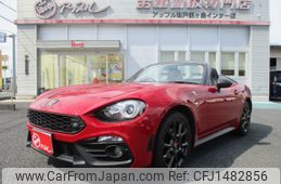 fiat fiat-others 2017 -FIAT--Fiat CBA-NF2EK--JC8NF2EK600132127---FIAT--Fiat CBA-NF2EK--JC8NF2EK600132127-