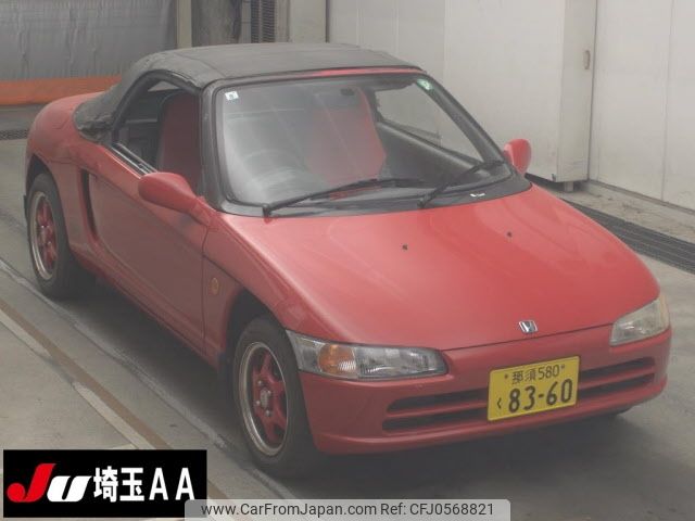 honda beat 1991 -HONDA 【那須 580ｸ8360】--Beat PP1-1026252---HONDA 【那須 580ｸ8360】--Beat PP1-1026252- image 1