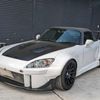 honda s2000 1999 874b7293ccec5dda556db00759144e20 image 2