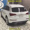 audi q5 2014 -AUDI--Audi Q5 8RCNCF-WAUZZZ8R0EA010594---AUDI--Audi Q5 8RCNCF-WAUZZZ8R0EA010594- image 2