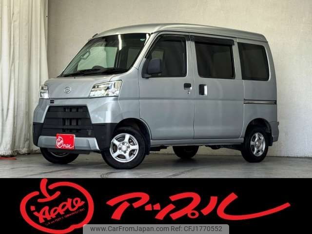 daihatsu hijet-van 2021 CFJ1770552 image 1