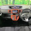 daihatsu wake 2016 -DAIHATSU--WAKE DBA-LA700S--LA700S-0083436---DAIHATSU--WAKE DBA-LA700S--LA700S-0083436- image 3