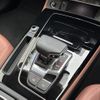 audi q5 2023 CFJ1760405 image 13