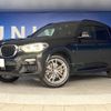 bmw x3 2019 quick_quick_TX20_WBATX32060LG58783 image 14