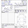 toyota camry 2012 CFJ1664886 image 3