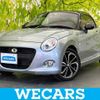 daihatsu copen 2022 quick_quick_3BA-LA400K_LA400K-0047748 image 1