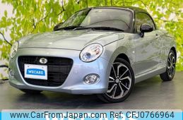 daihatsu copen 2022 quick_quick_3BA-LA400K_LA400K-0047748