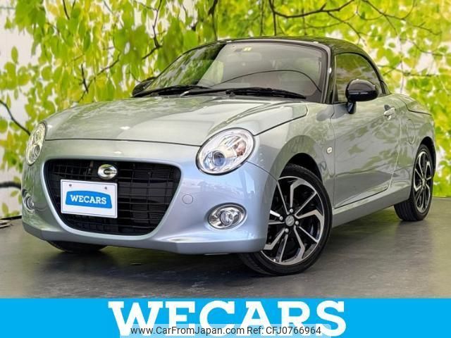 daihatsu copen 2022 quick_quick_3BA-LA400K_LA400K-0047748 image 1