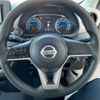 nissan dayz 2020 -NISSAN--DAYZ 5BA-B43W--B43W-0034460---NISSAN--DAYZ 5BA-B43W--B43W-0034460- image 14