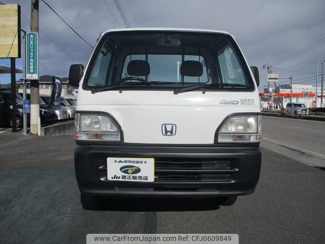 honda acty-truck 1996 6262c7c0bba4846608acdbef3a229ccb image 2