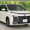 toyota voxy 2025 CFJ1259365 image 17
