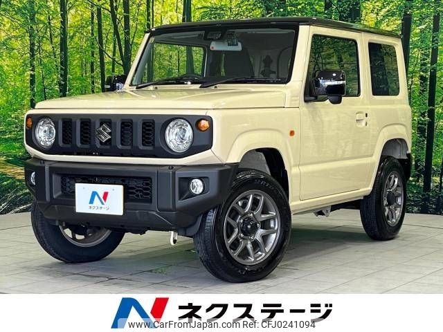 suzuki jimny 2023 -SUZUKI--Jimny 3BA-JB64W--JB64W-304287---SUZUKI--Jimny 3BA-JB64W--JB64W-304287- image 1