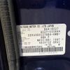 nissan serena 2016 CFJ1825513 image 31