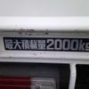 toyota dyna-truck 2017 quick_quick_TKG-XZU655_XZU655-0007066 image 19