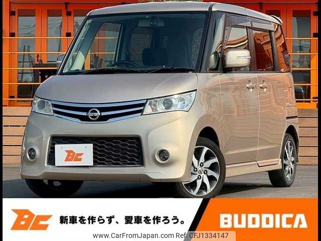 nissan roox 2010 -NISSAN--Roox DBA-ML21S--ML21S-951870---NISSAN--Roox DBA-ML21S--ML21S-951870- image 1