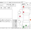 nissan serena 2017 -NISSAN--Serena GFC27--GFC27-049307---NISSAN--Serena GFC27--GFC27-049307- image 4