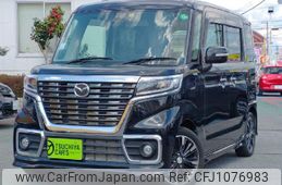 mazda flair-wagon 2018 quick_quick_DAA-MM53S_MM53S-820267
