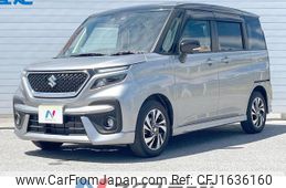 suzuki solio-bandit 2022 CFJ1636160