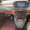 fiat fiat-others 2013 CFJ1673537 image 13