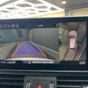 audi q5 2020 CFJ1771926 image 2