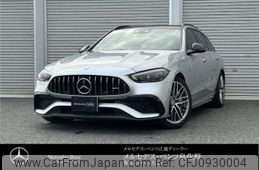 mercedes-benz amg 2023 -MERCEDES-BENZ--AMG 4AA-206287C--W1K2062872F126107---MERCEDES-BENZ--AMG 4AA-206287C--W1K2062872F126107-