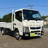 mitsubishi-fuso canter 2020 GOO_NET_EXCHANGE_0561411A30250429W001 image 1