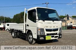 mitsubishi-fuso canter 2020 GOO_NET_EXCHANGE_0561411A30250429W001