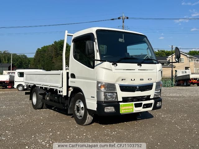 mitsubishi-fuso canter 2020 GOO_NET_EXCHANGE_0561411A30250429W001 image 1
